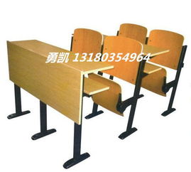 連排自翻椅廠家探秘與階梯教室課桌椅選購指南，兼談家用電器在教育環(huán)境中的角色