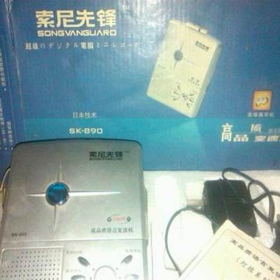 臨沂MP3/MP4語言復(fù)讀機 高品質(zhì)學(xué)習伴侶，語言能力提升利器