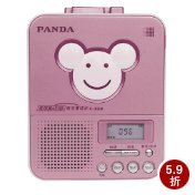 經(jīng)典復(fù)讀，清晰再現(xiàn) PANDA 熊貓 F-322 高保真450秒語(yǔ)言復(fù)讀機(jī)使用體驗(yàn)